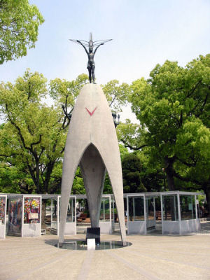 Children's Peace Memorial, Hiroshima