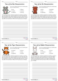 Chinese New Year Character Study Worksheets