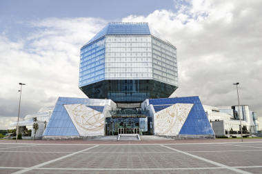 The National Library in Minsk, capital city of Belarus