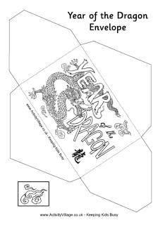 Printable lucky money envelopes, Chinese New Year designs