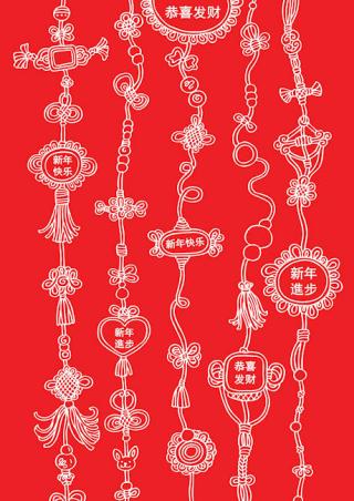 Chinese New Year Scrapbook Paper