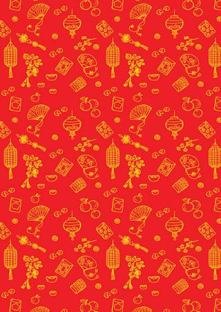 Chinese New Year Scrapbook Paper