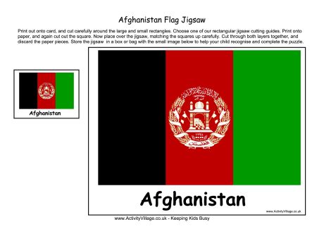 Afghanistan flag jigsaw