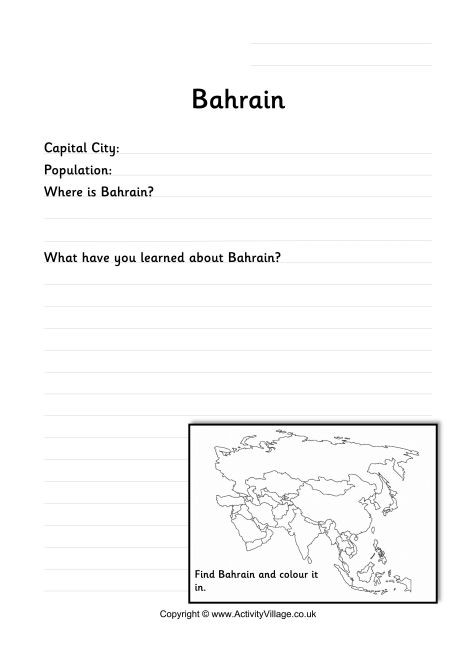 Bahrain Worksheet