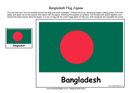 Download Bangladesh Flag Jigsaw