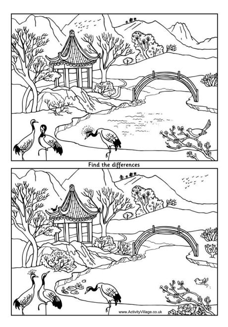 Chinese scene find the differences