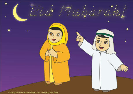 Eid Poster