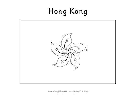 Hong Kong Flag Colouring Page