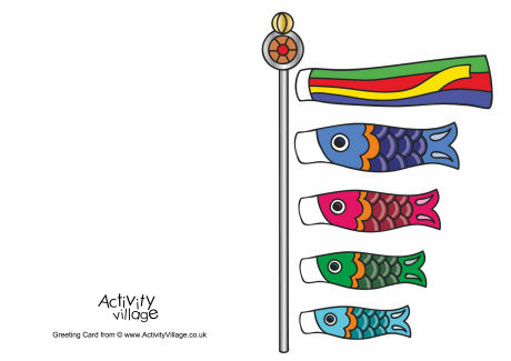Koinobori greeting card 3