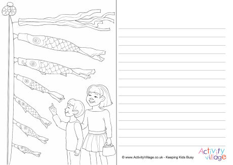 Koinobori story paper
