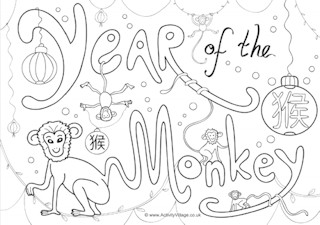 Year of the Monkey Colouring Pages