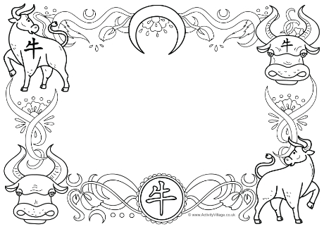 Year Of The Ox Frame