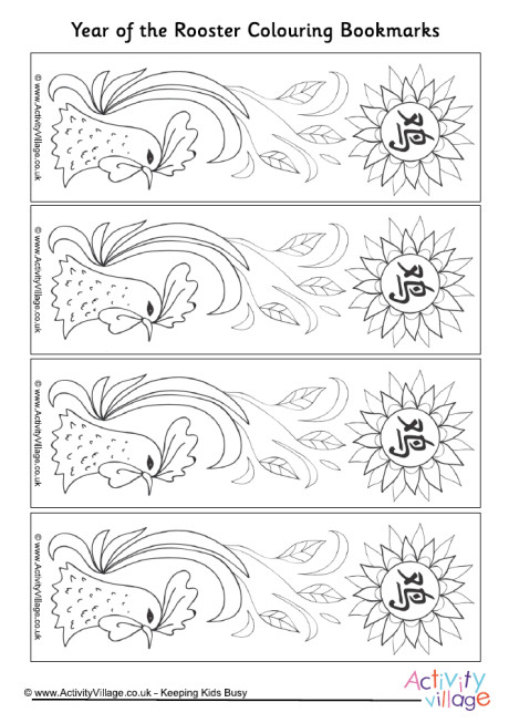 Year of the Rooster colouring bookmarks