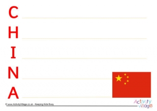 China Acrostic Poem Printable