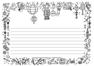 Chinese Lucky Envelope Craft Template - Black/White