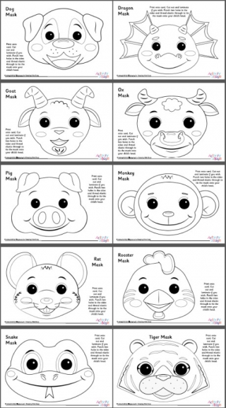 printable animal mask