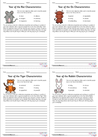 Chinese New Year Character Study Worksheets