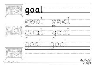 Goal Handwriting Worksheet