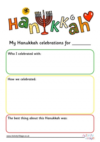 Hanukkah Journal Page