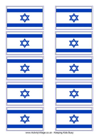 Printable Flag Game Flag Worksheet Advanced Version -  Israel