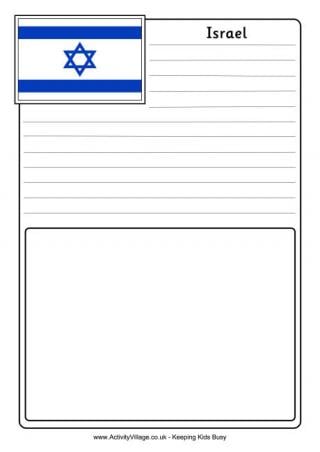 Israel Notebooking Page