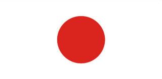 Japan Flag Printables