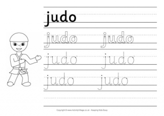 Judo Handwriting Worksheet