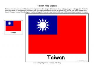 Taiwan Flag Jigsaw