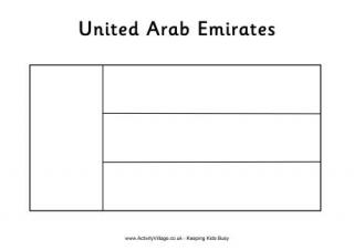 United Arab Emirates Flag Colouring Page