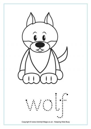 Wolf Handwriting Worksheet