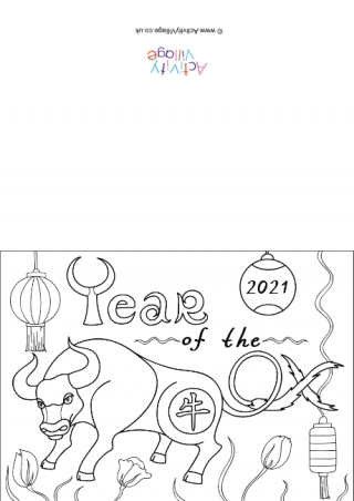 Year Of The Ox Colouring Card 2