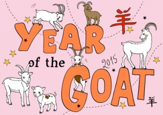 Year of the Goat Activities for Kids