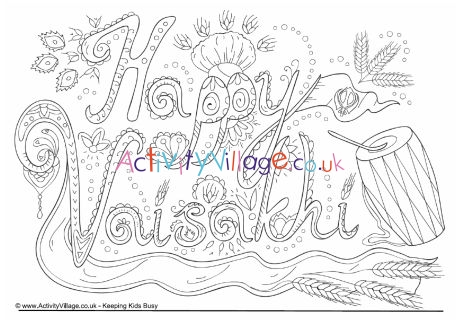 Happy Baisakhi Vector Art PNG Images | Free Download On Pngtree