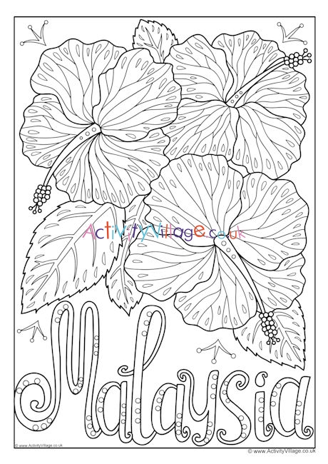 Magnolia White Blossom Mississippi Louisiana State Flower Vinyl Decal  Sticker | eBay
